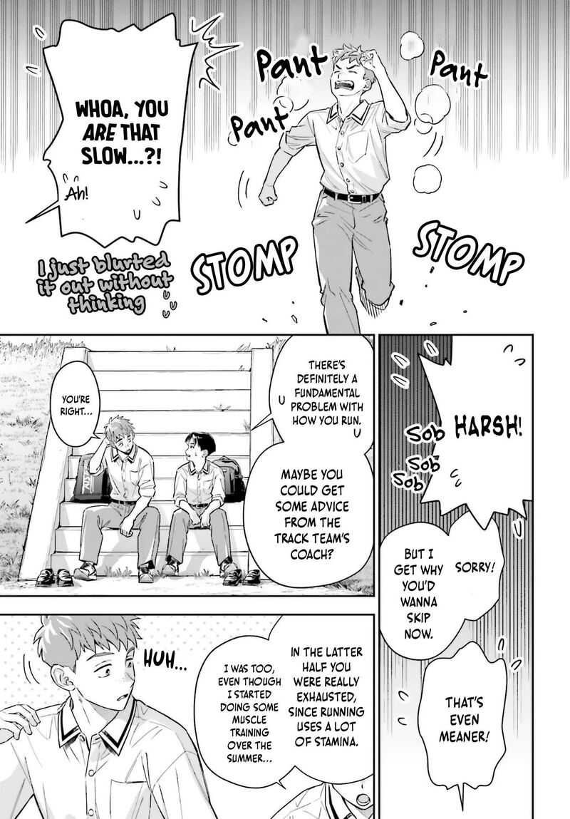 Boku No Kanojo Wa DekkawaII 15 6