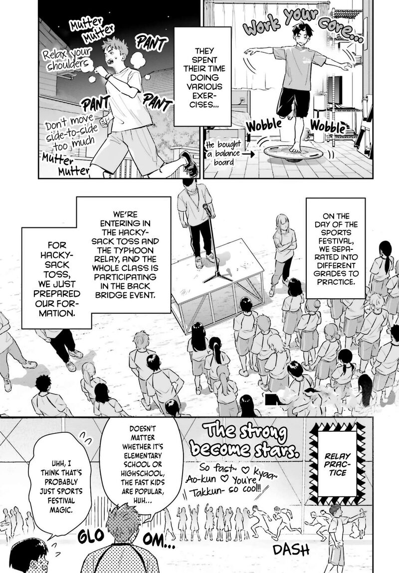 Boku No Kanojo Wa DekkawaII 15 8