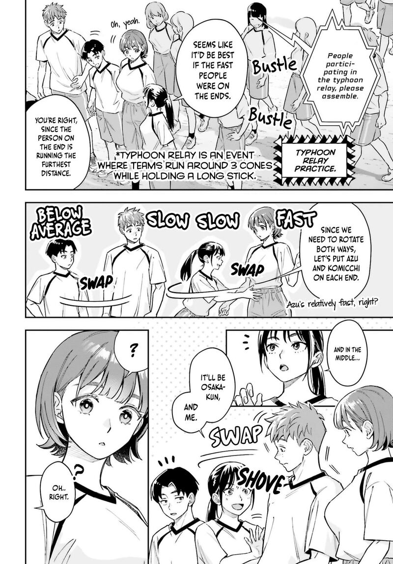 Boku No Kanojo Wa DekkawaII 15 9