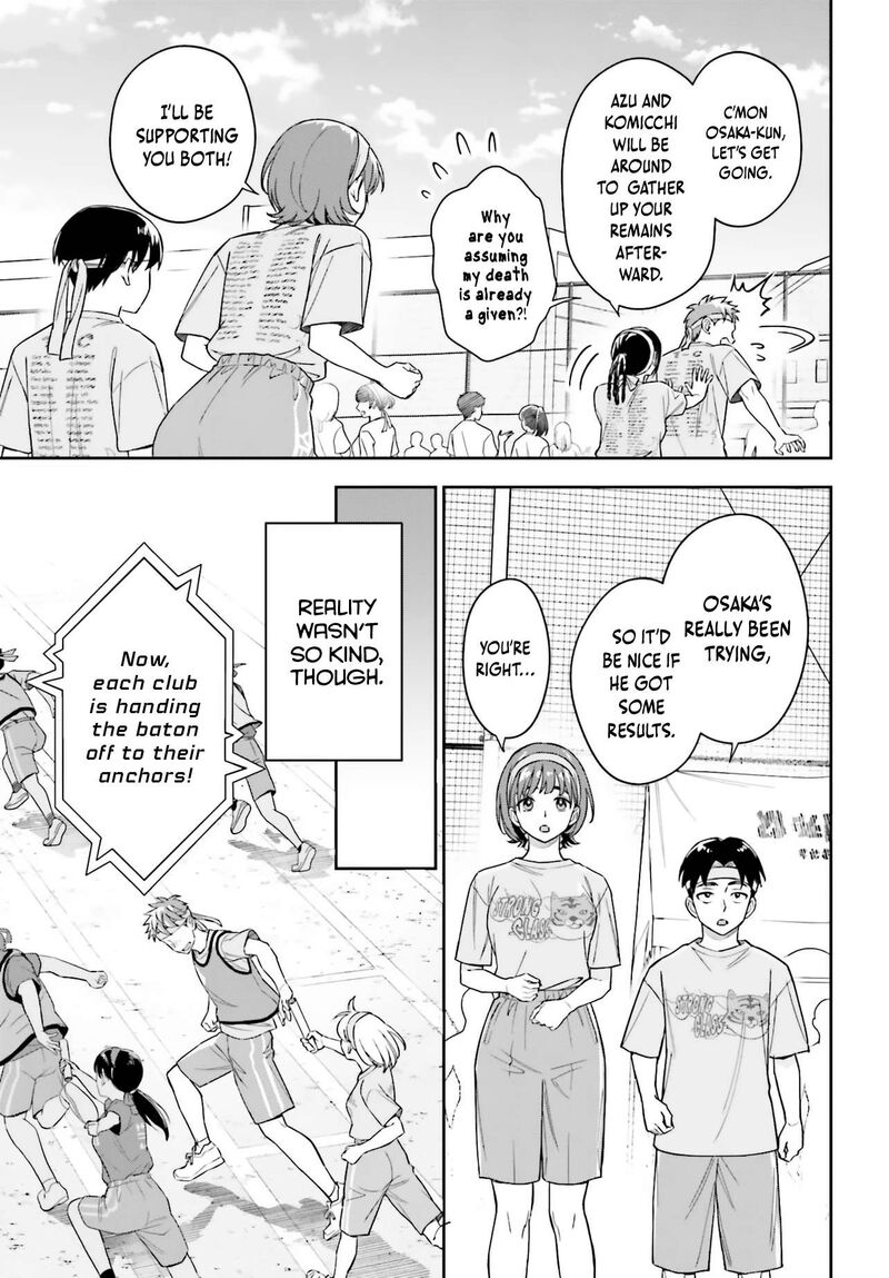 Boku No Kanojo Wa DekkawaII 16 10