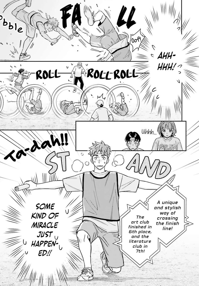 Boku No Kanojo Wa DekkawaII 16 14