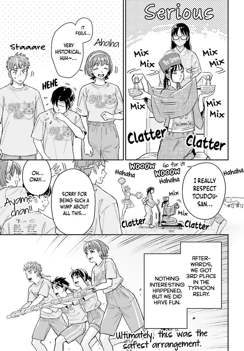 Boku No Kanojo Wa DekkawaII 16 16