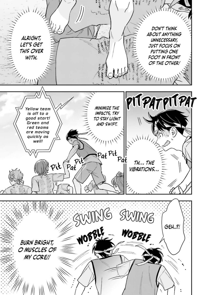 Boku No Kanojo Wa DekkawaII 16 20