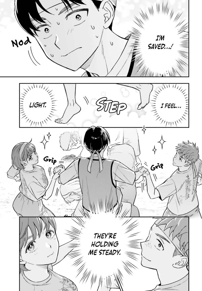 Boku No Kanojo Wa DekkawaII 16 22