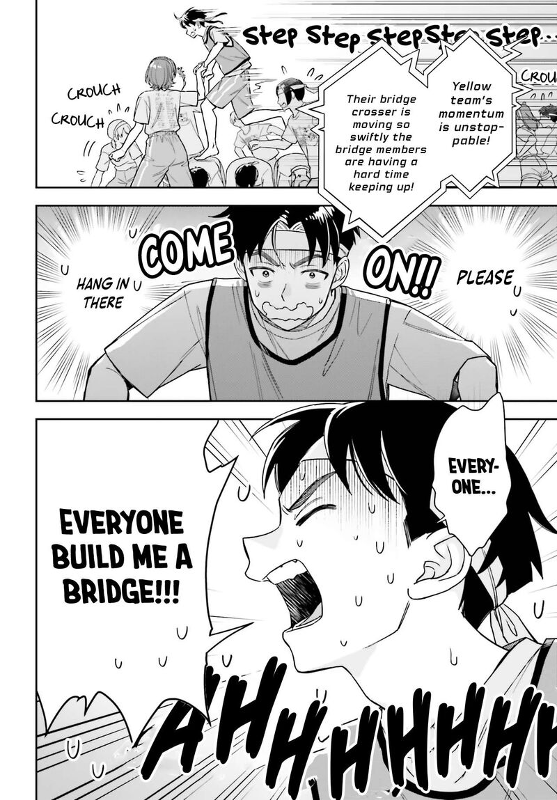 Boku No Kanojo Wa DekkawaII 16 23