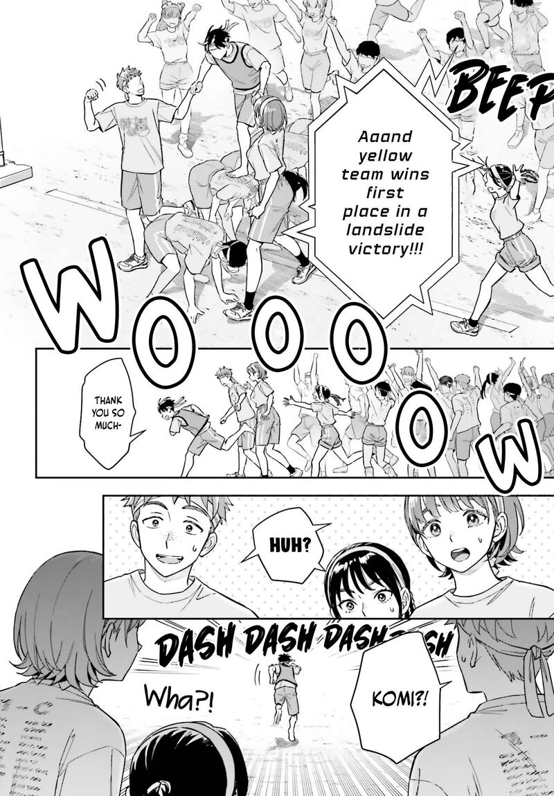 Boku No Kanojo Wa DekkawaII 16 25