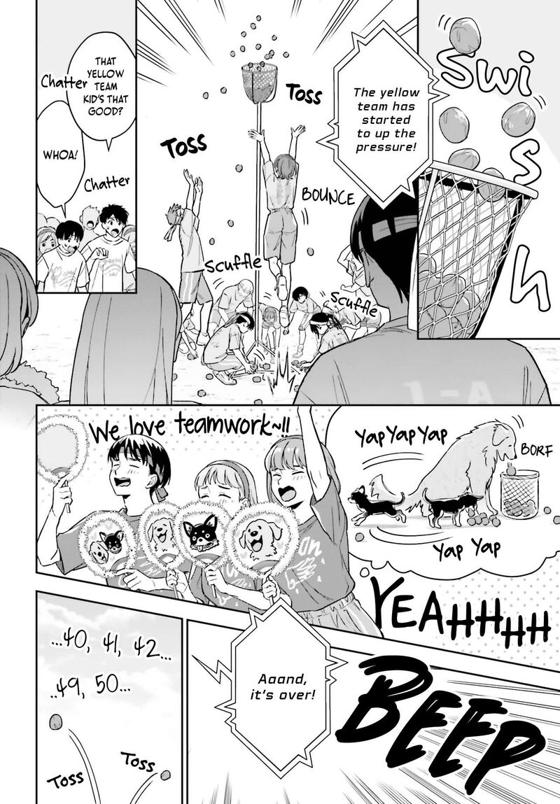 Boku No Kanojo Wa DekkawaII 16 5