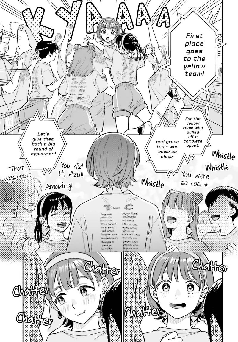 Boku No Kanojo Wa DekkawaII 16 6
