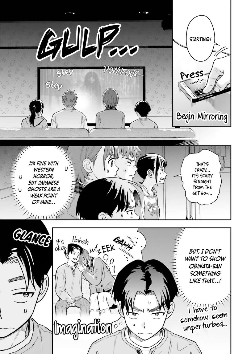 Boku No Kanojo Wa DekkawaII 19 10