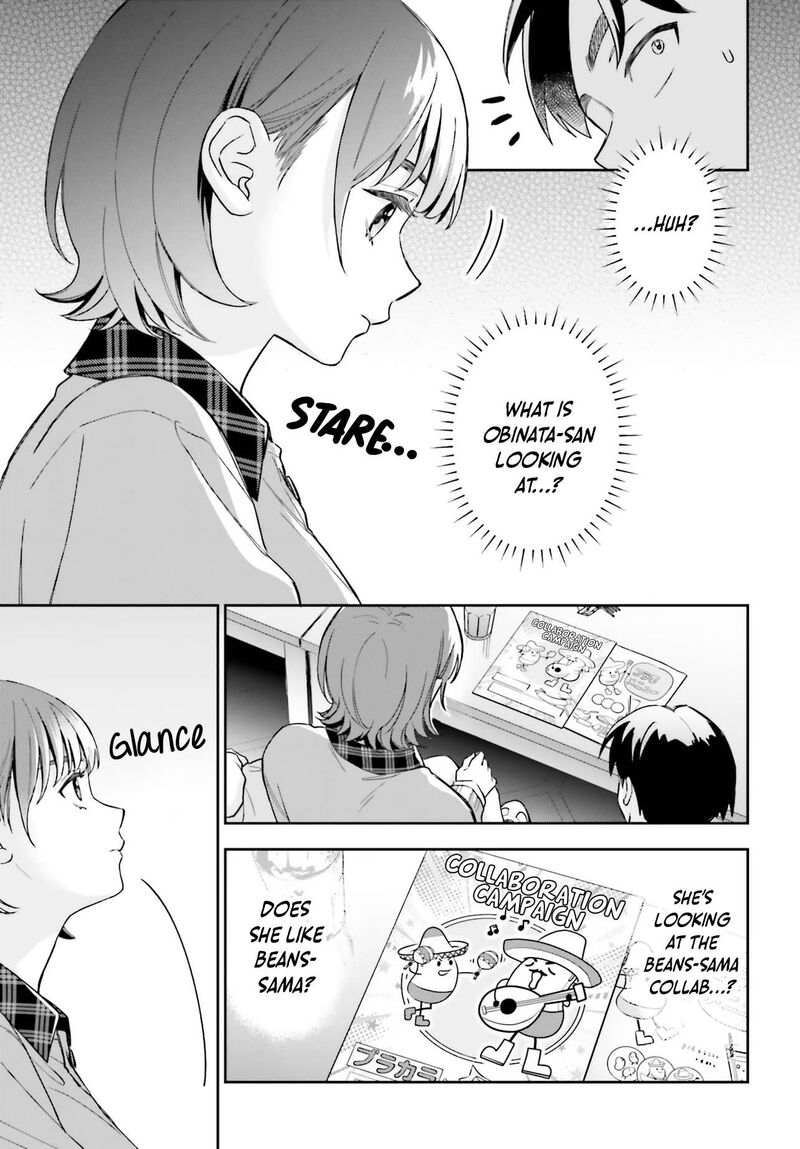 Boku No Kanojo Wa DekkawaII 19 12
