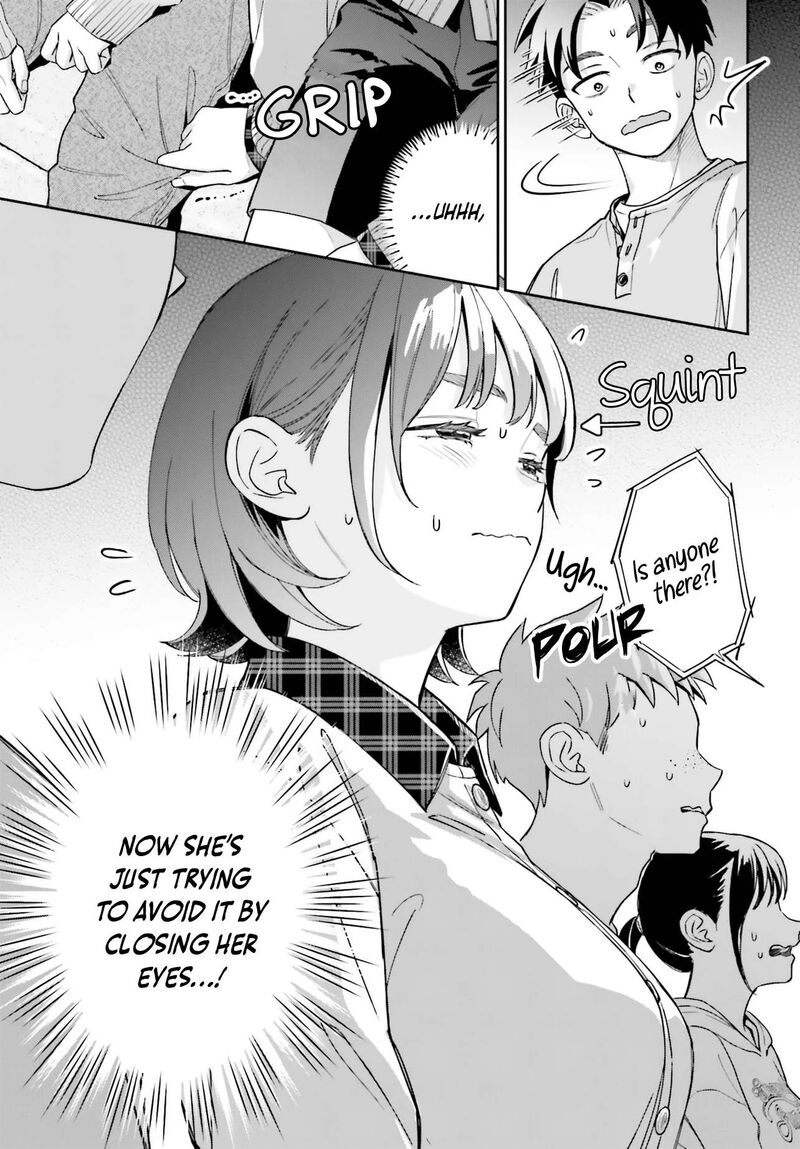 Boku No Kanojo Wa DekkawaII 19 14