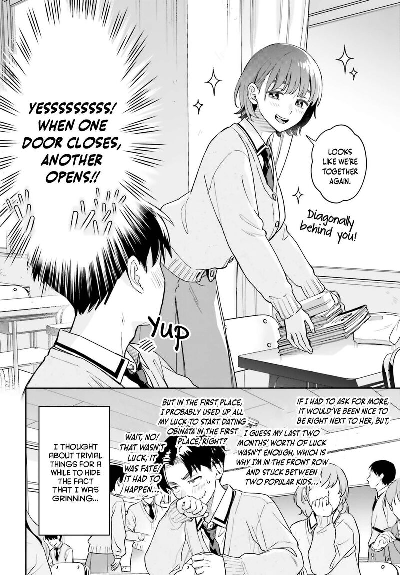 Boku No Kanojo Wa DekkawaII 19 7