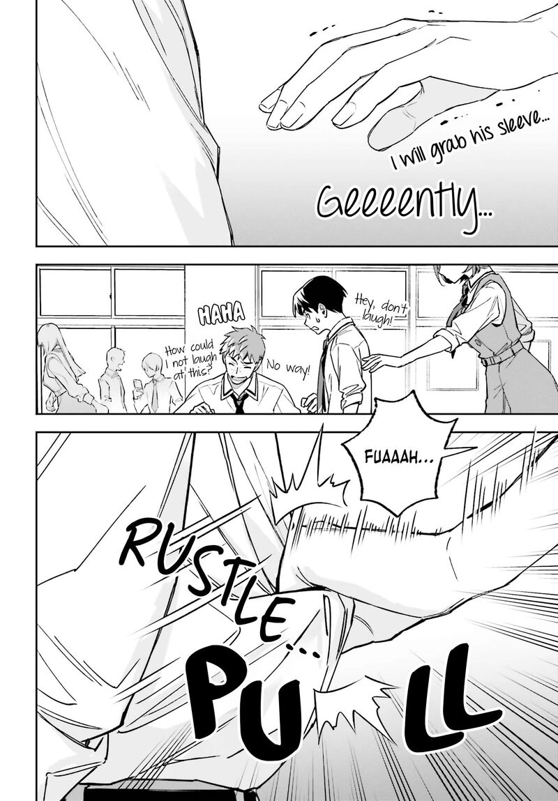 Boku No Kanojo Wa DekkawaII 2 21