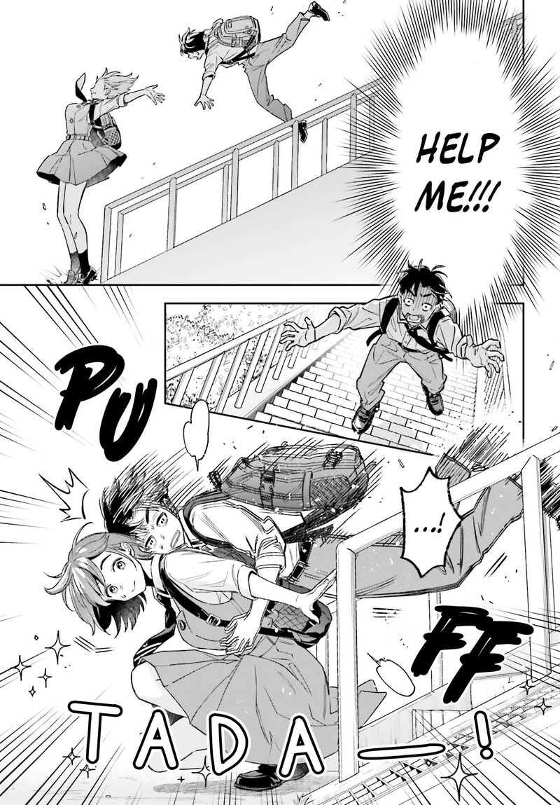 Boku No Kanojo Wa DekkawaII 2 26