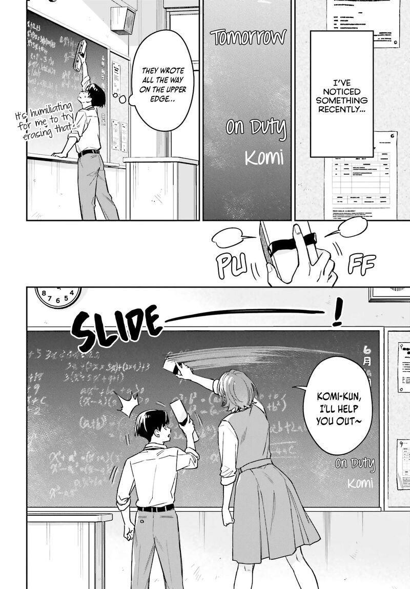 Boku No Kanojo Wa DekkawaII 2 3