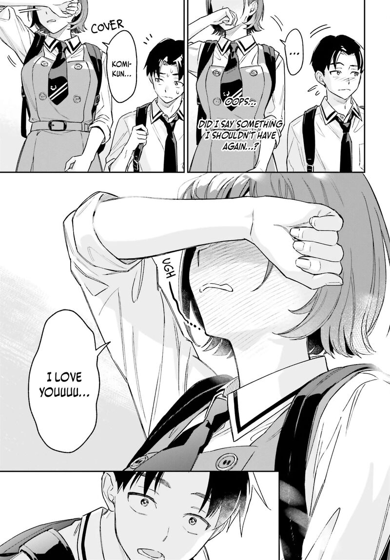 Boku No Kanojo Wa DekkawaII 2 32