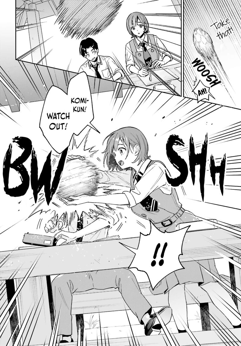 Boku No Kanojo Wa DekkawaII 2 7