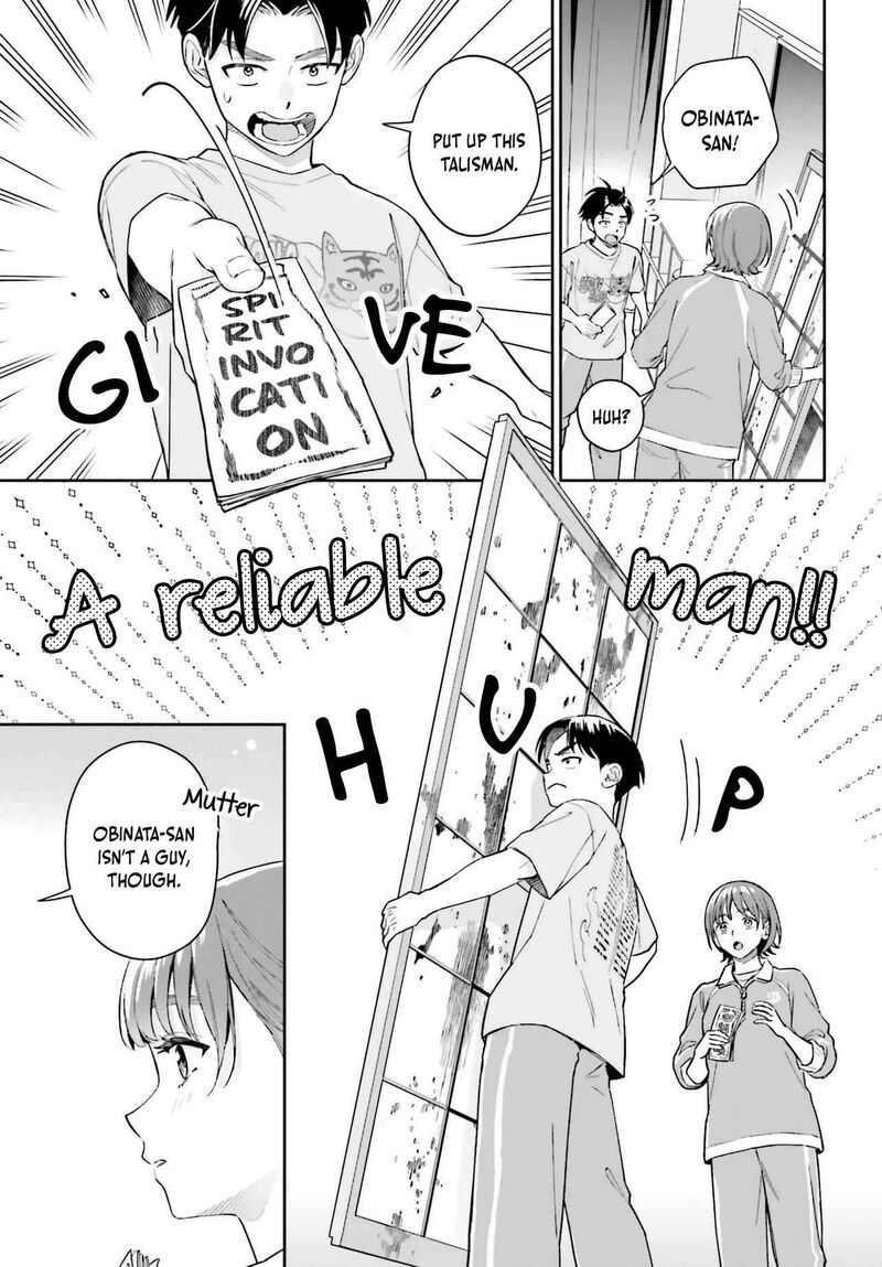 Boku No Kanojo Wa DekkawaII 21 12