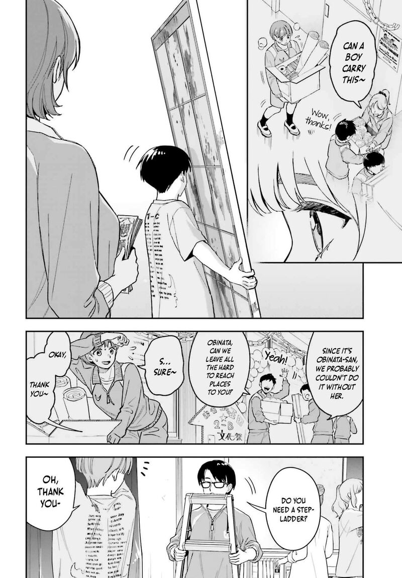 Boku No Kanojo Wa DekkawaII 21 13