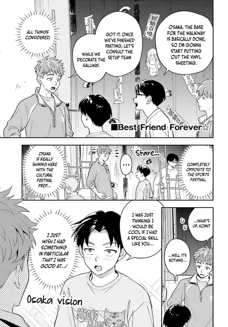 Boku No Kanojo Wa DekkawaII 21 16
