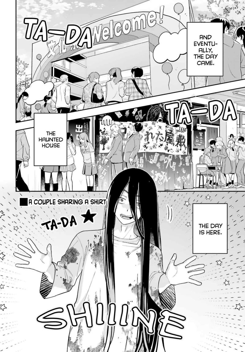 Boku No Kanojo Wa DekkawaII 21 21