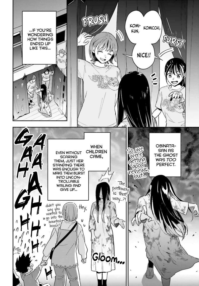 Boku No Kanojo Wa DekkawaII 21 23