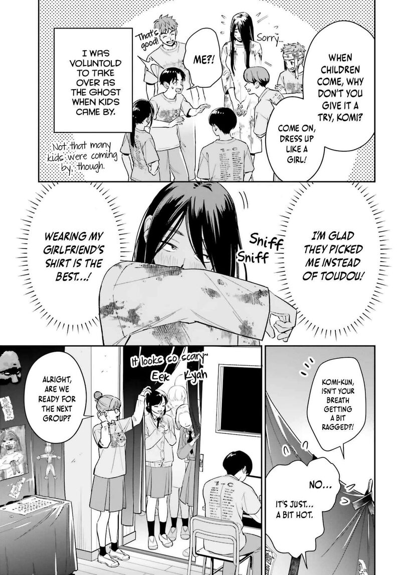 Boku No Kanojo Wa DekkawaII 21 24