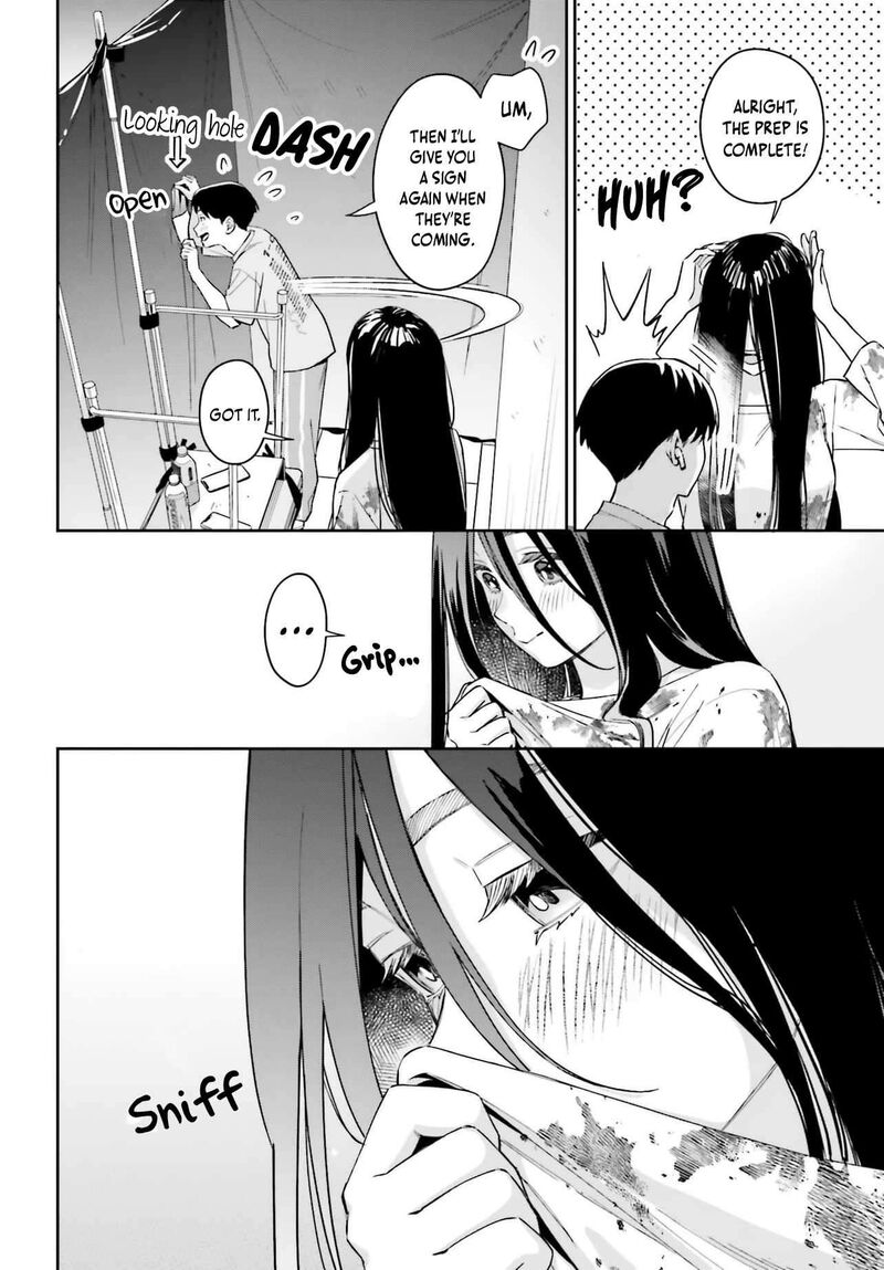 Boku No Kanojo Wa DekkawaII 21 27