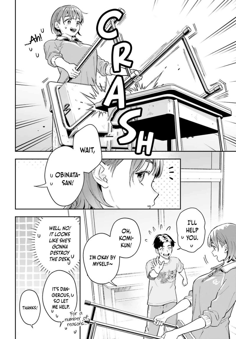 Boku No Kanojo Wa DekkawaII 21 9