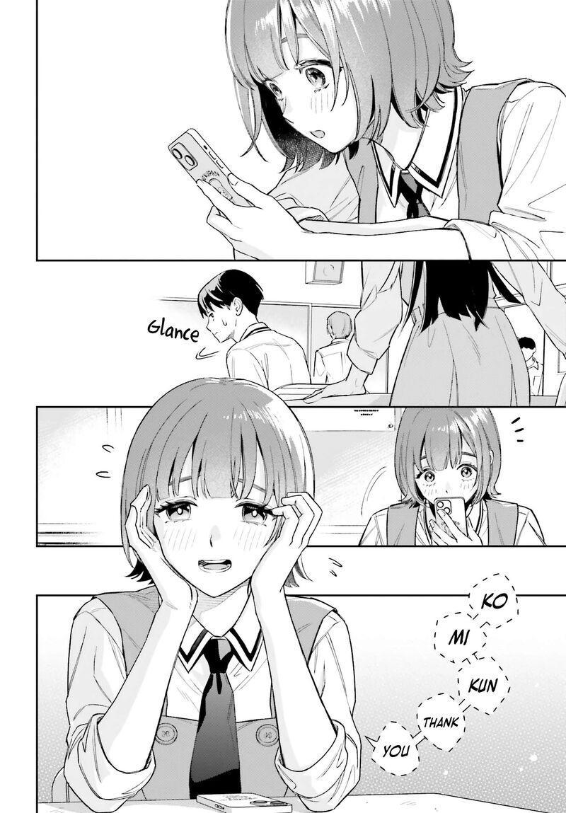 Boku No Kanojo Wa DekkawaII 3 23