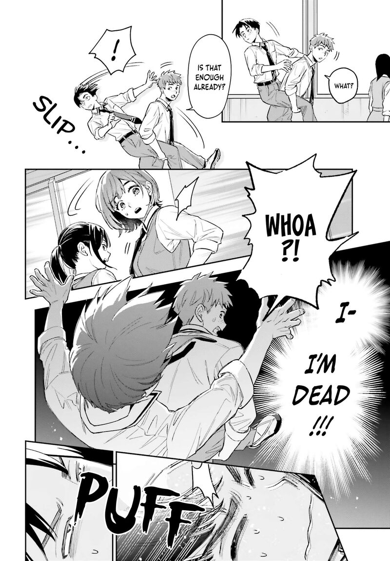 Boku No Kanojo Wa DekkawaII 3 35