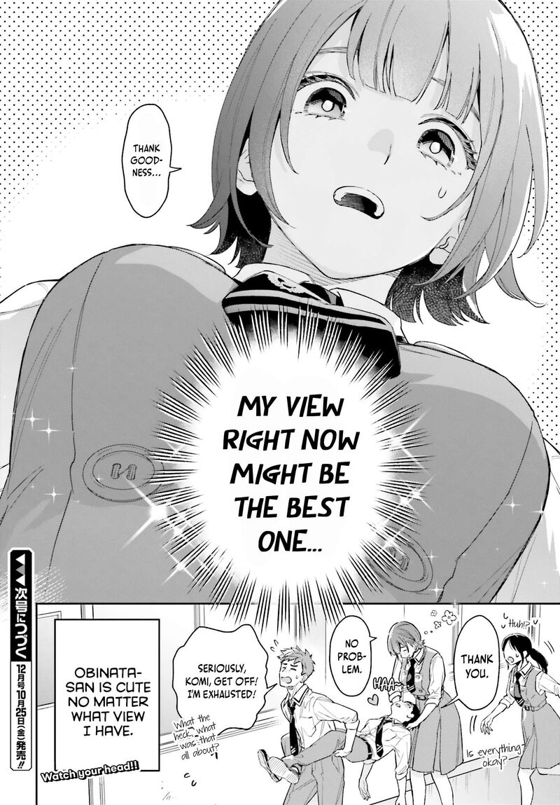 Boku No Kanojo Wa DekkawaII 3 37
