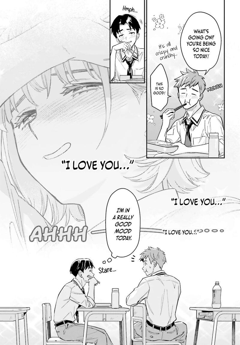 Boku No Kanojo Wa DekkawaII 3 4