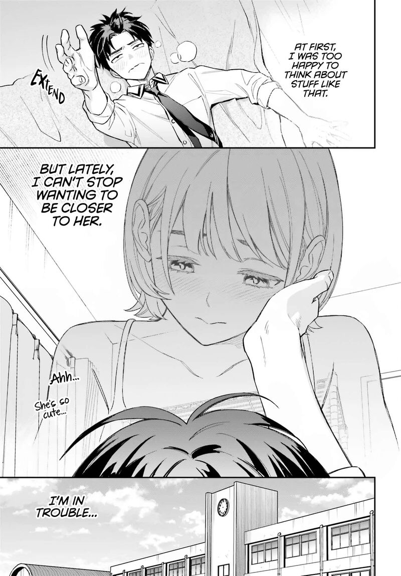 Boku No Kanojo Wa DekkawaII 4 15