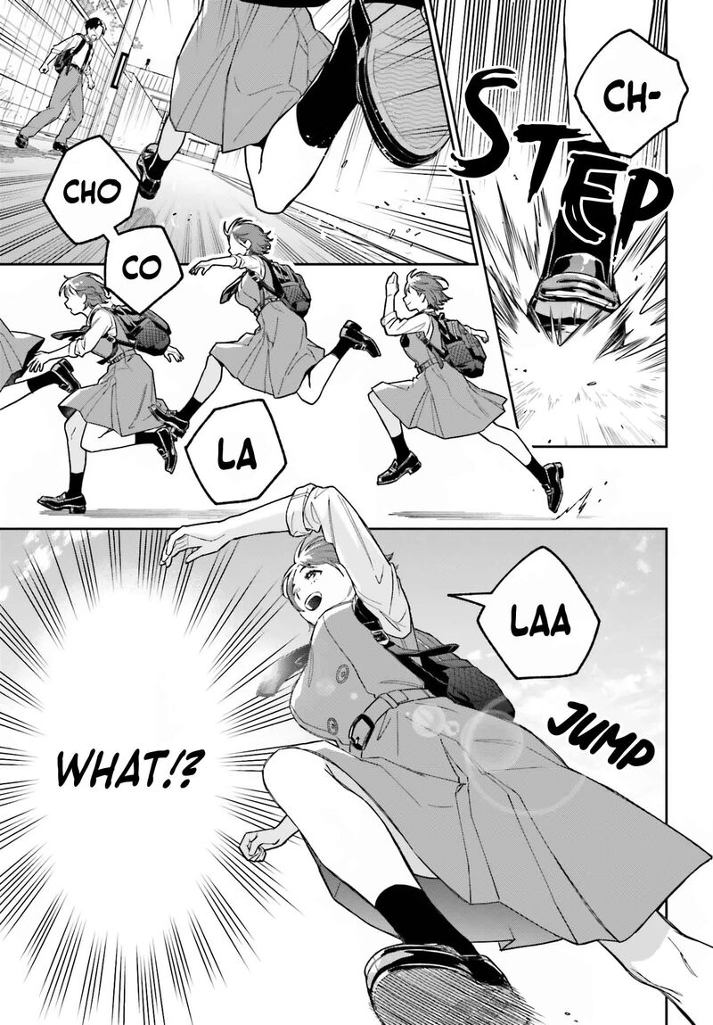 Boku No Kanojo Wa DekkawaII 4 21