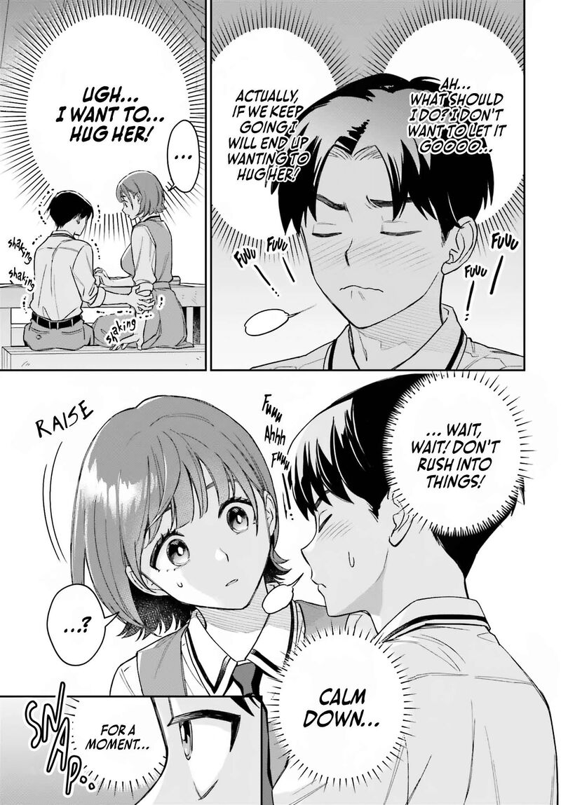 Boku No Kanojo Wa DekkawaII 4 7