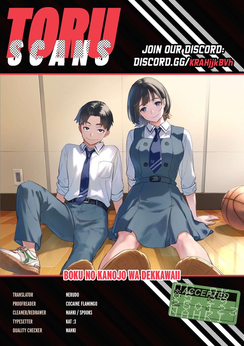 Boku No Kanojo Wa DekkawaII 5 1