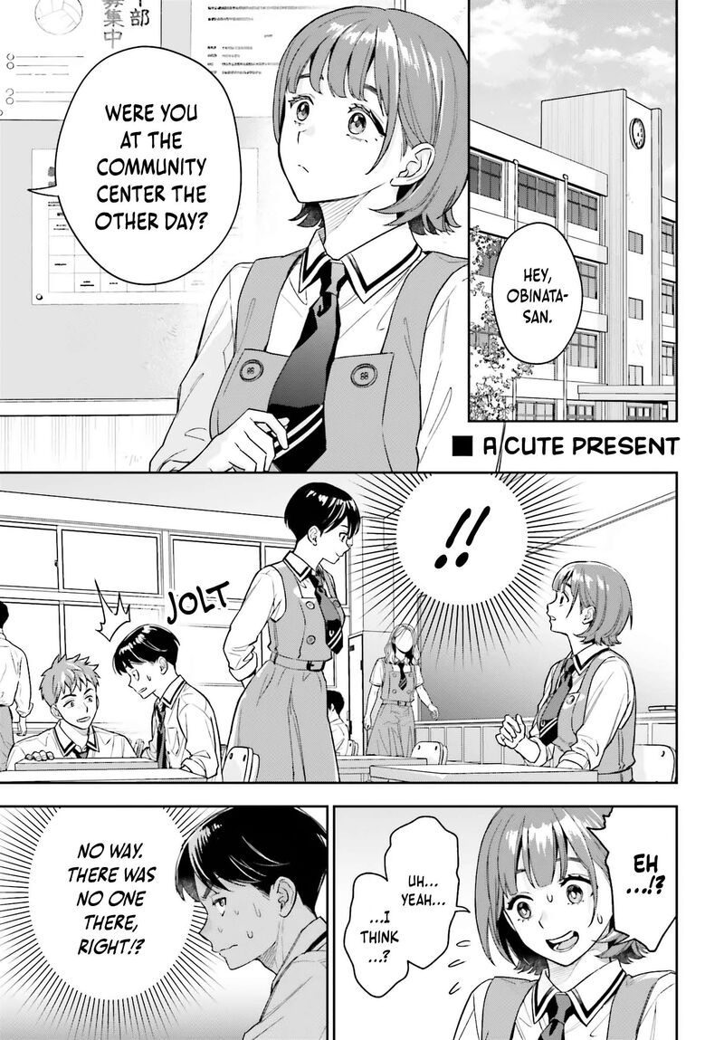 Boku No Kanojo Wa DekkawaII 5 23
