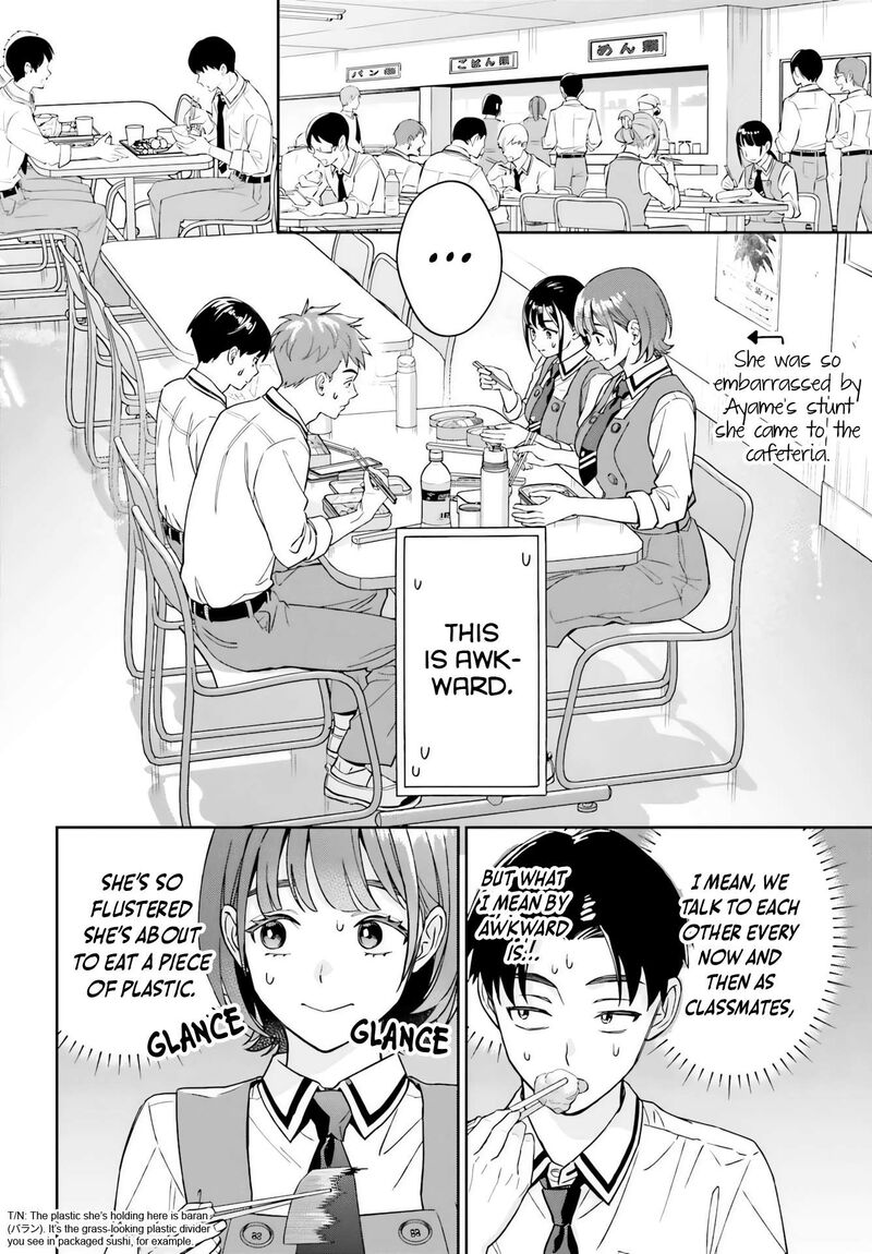 Boku No Kanojo Wa DekkawaII 6 11