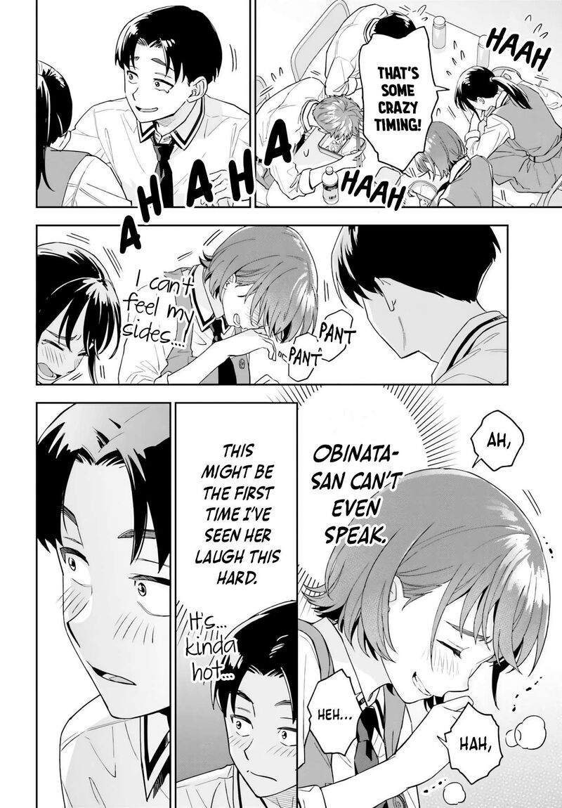 Boku No Kanojo Wa DekkawaII 6 21