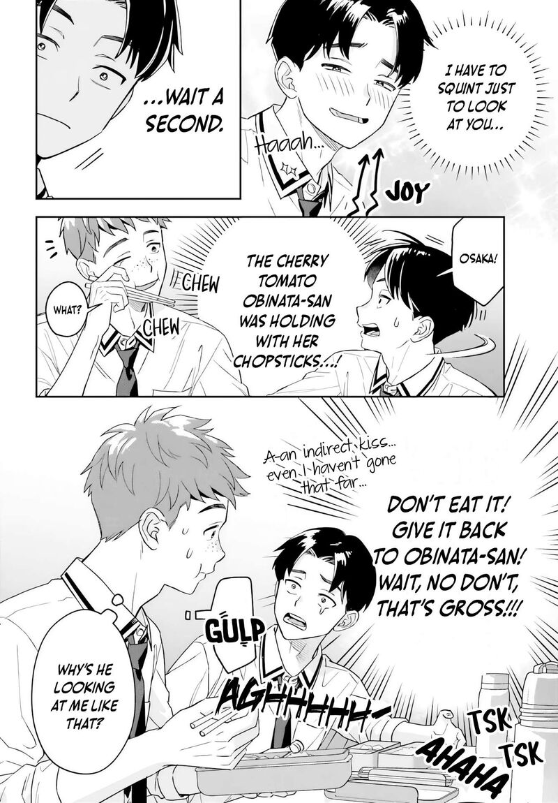 Boku No Kanojo Wa DekkawaII 6 23