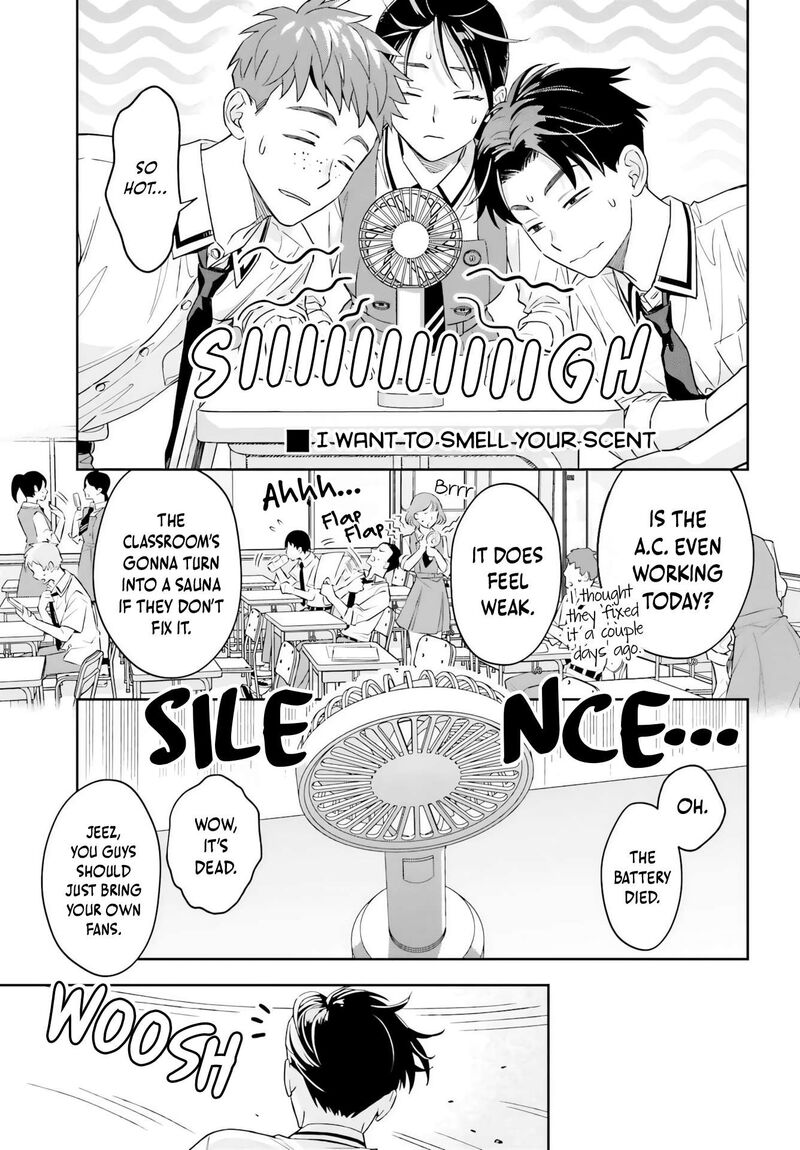 Boku No Kanojo Wa DekkawaII 6 24