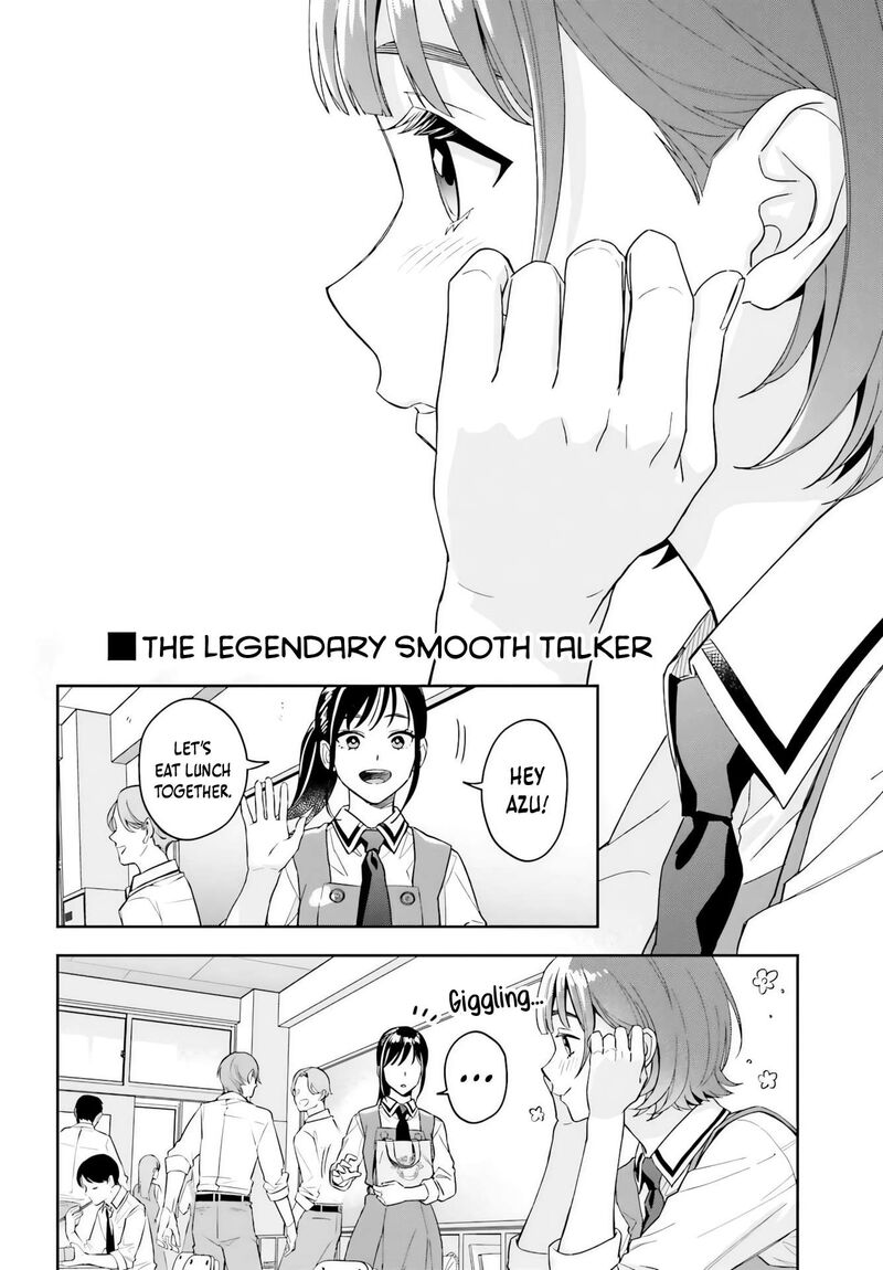 Boku No Kanojo Wa DekkawaII 6 3