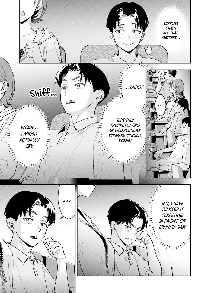 Boku No Kanojo Wa DekkawaII 7 18