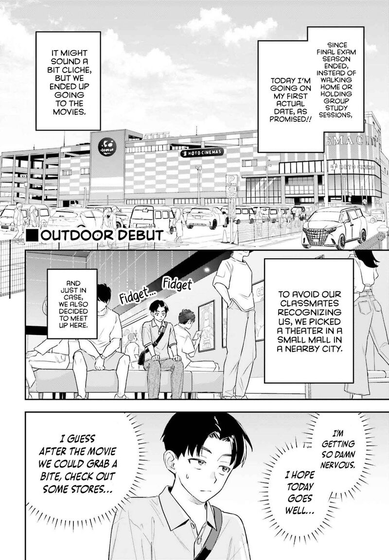 Boku No Kanojo Wa DekkawaII 7 3