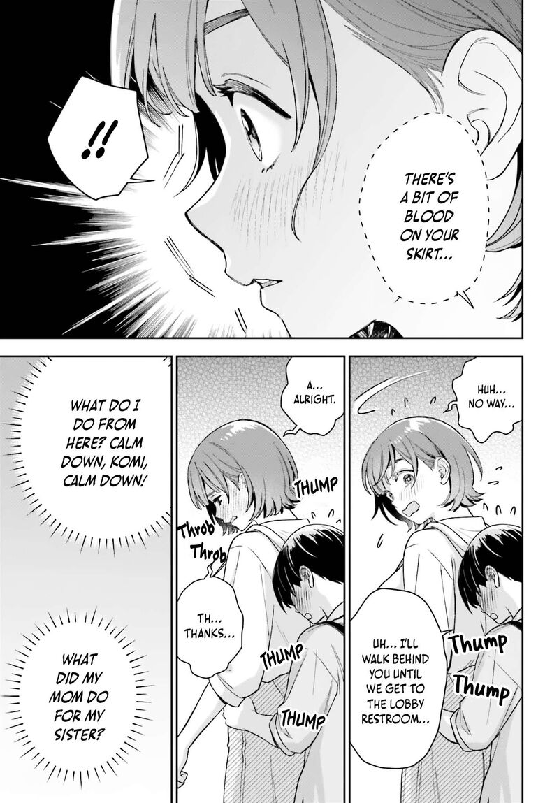 Boku No Kanojo Wa DekkawaII 8 12