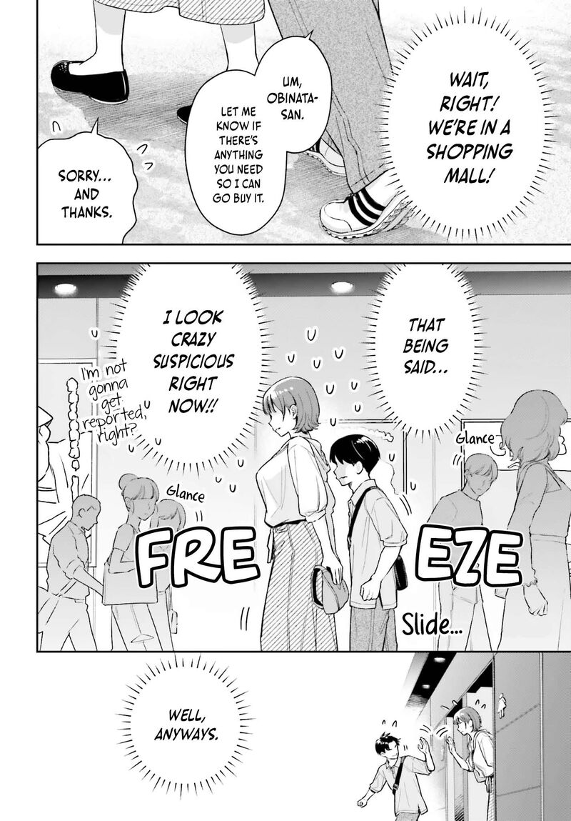 Boku No Kanojo Wa DekkawaII 8 13