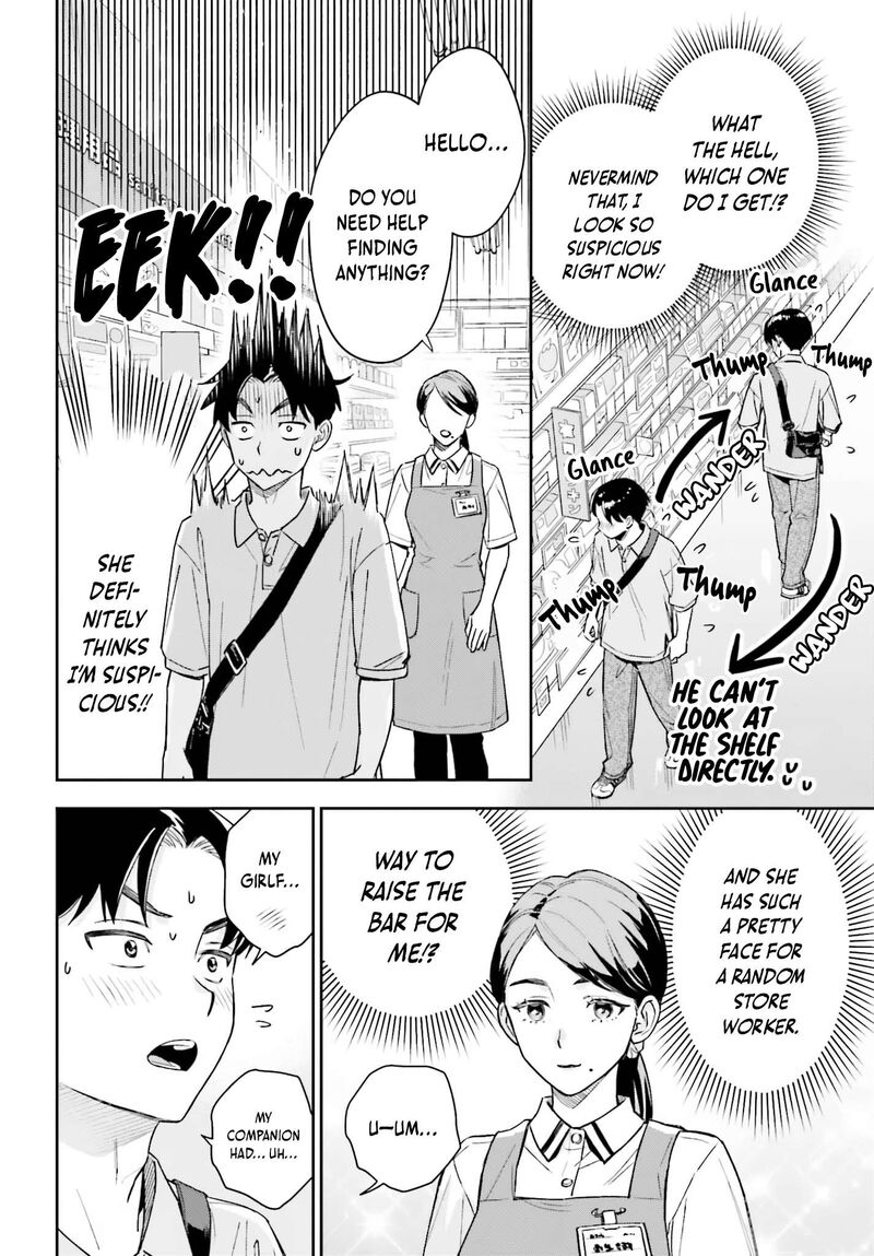 Boku No Kanojo Wa DekkawaII 8 15