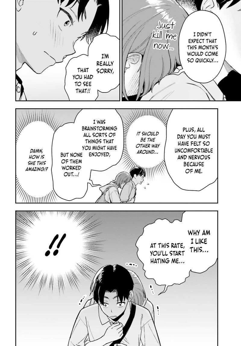 Boku No Kanojo Wa DekkawaII 8 23