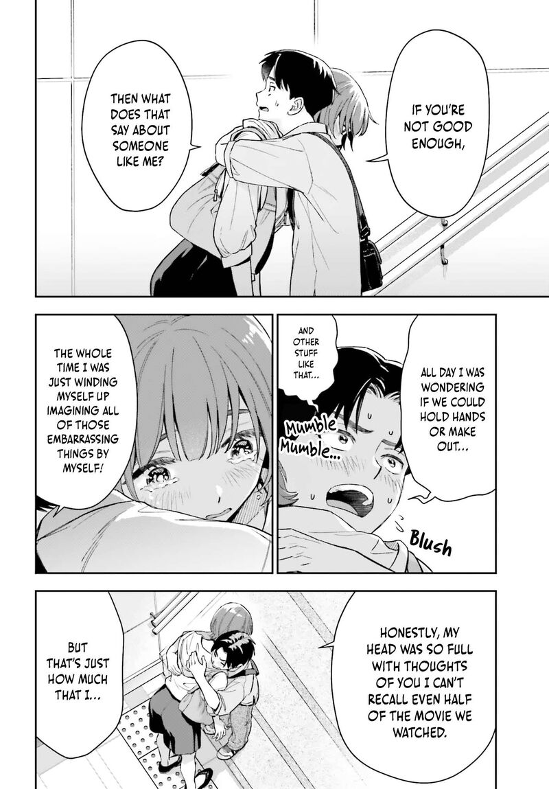 Boku No Kanojo Wa DekkawaII 8 27